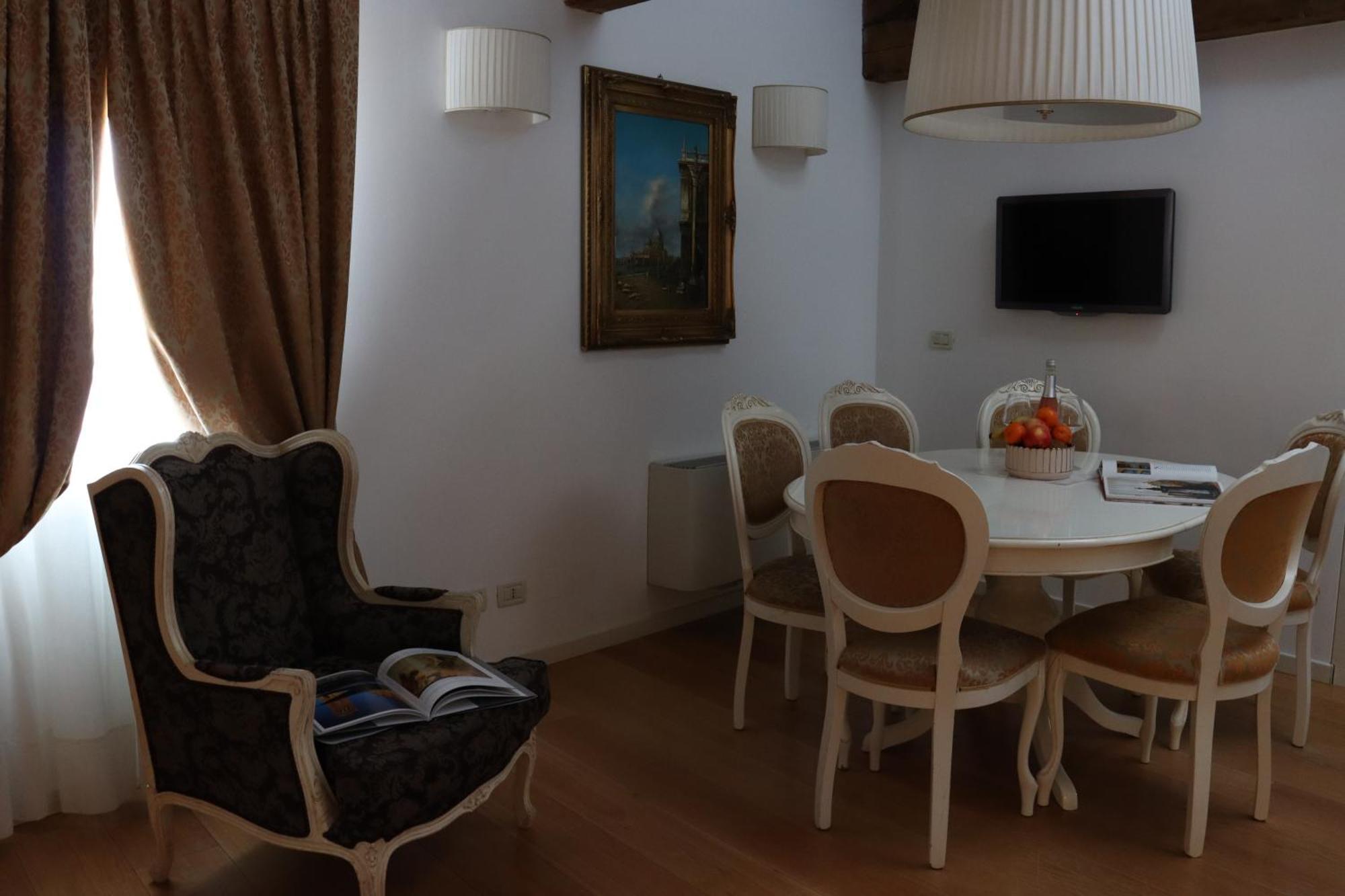 Appartement Al Redentore Di Venise