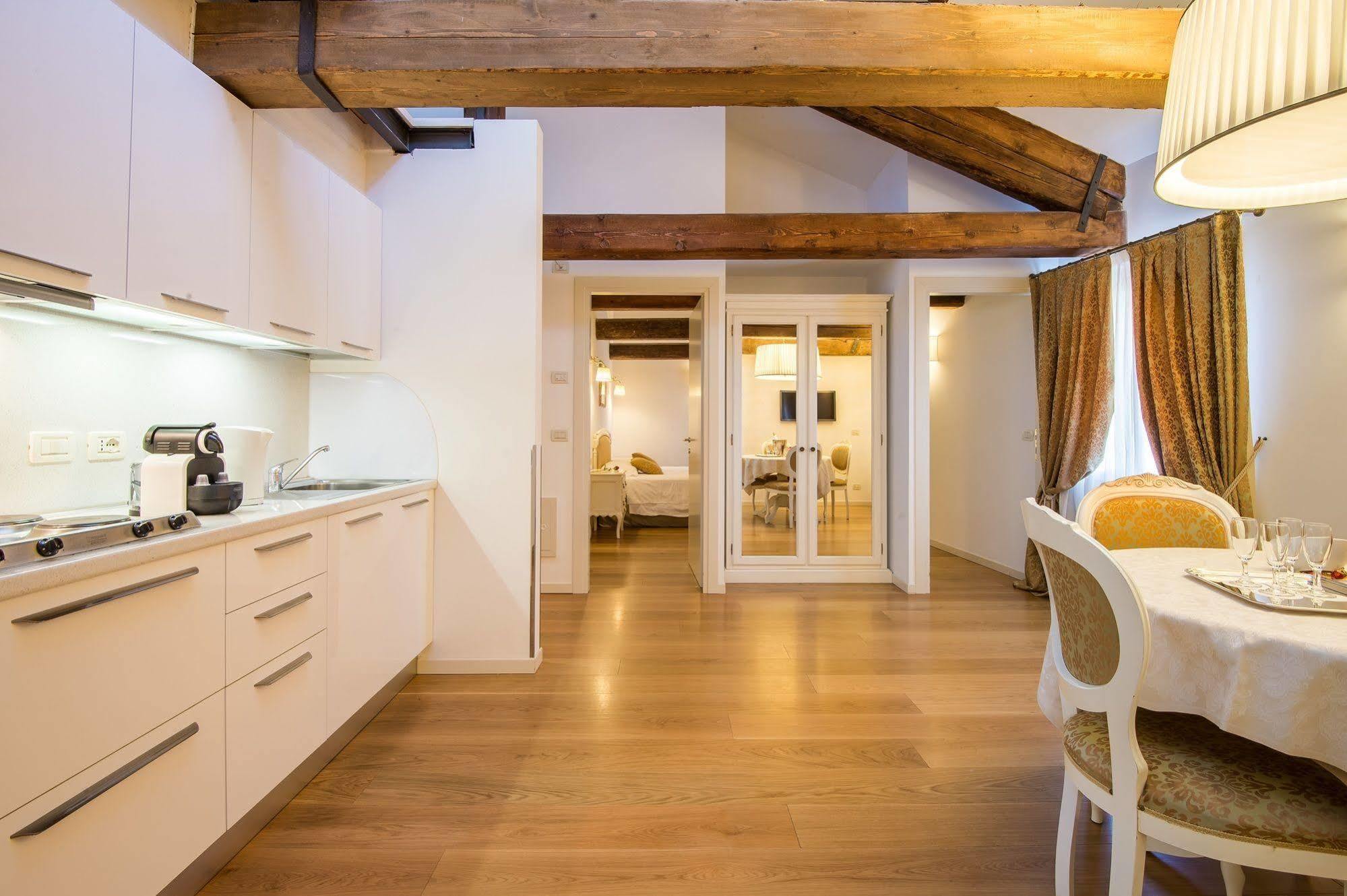 Appartement Al Redentore Di Venise
